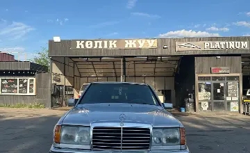 Mercedes-Benz W124 1991 года за 1 500 000 тг. в Алматинская область фото 2