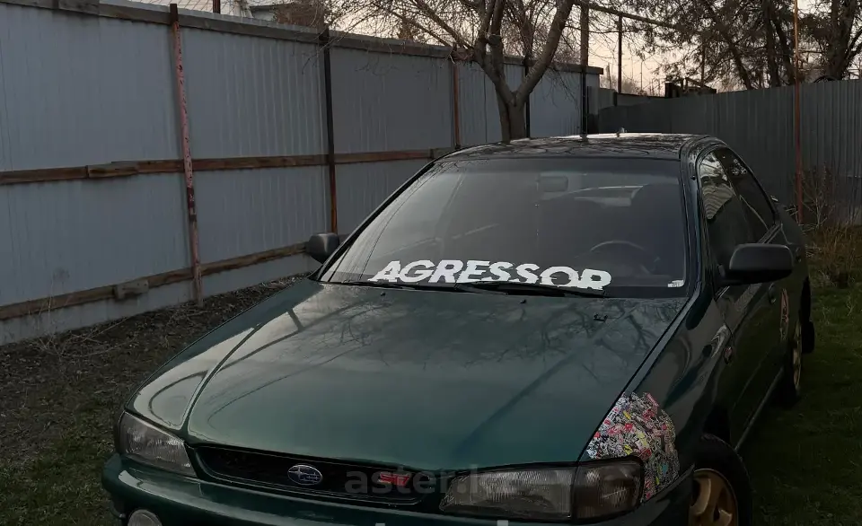 Subaru Impreza 1998 года за 1 250 000 тг. в Алматы фото 1