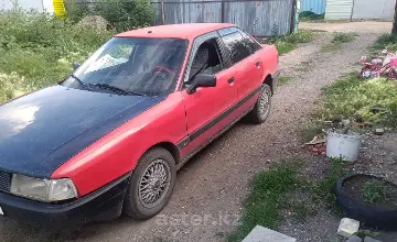 Audi 80 1990 года за 500 000 тг. в Карагандинская область фото 2
