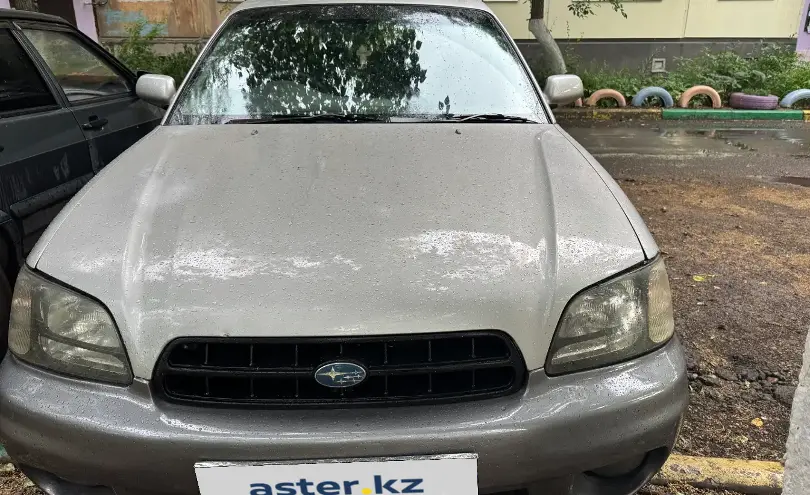 Subaru Legacy 2000 года за 3 500 000 тг. в Восточно-Казахстанская область