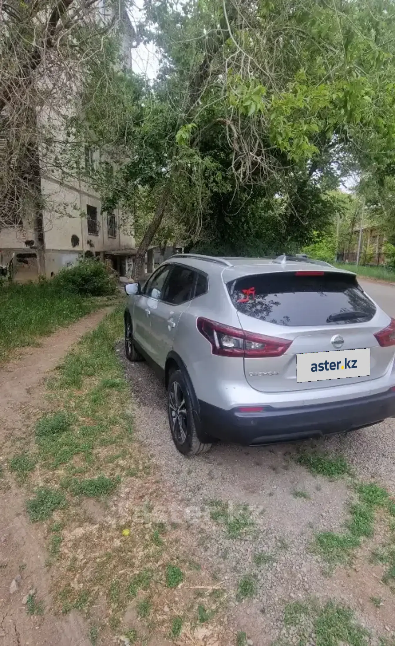 Nissan Qashqai 2021 года за 8 600 000 тг. в Карагандинская область фото 3