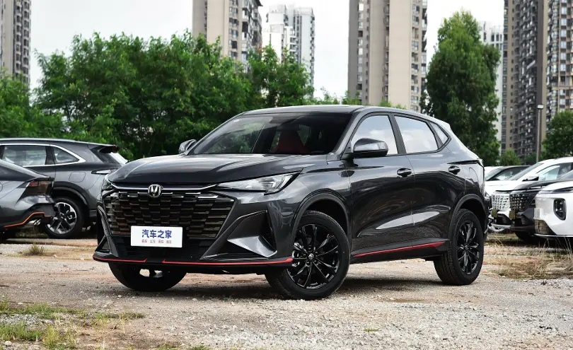 Changan X5 Plus 2025 года за 7 300 000 тг. в Алматы