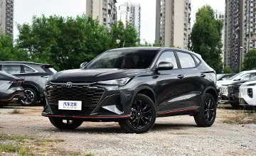Changan X5 Plus 2025 года за 7 300 000 тг. в Алматы фото 1