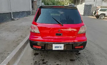 Mitsubishi Outlander 2003 года за 2 000 000 тг. в Алматы