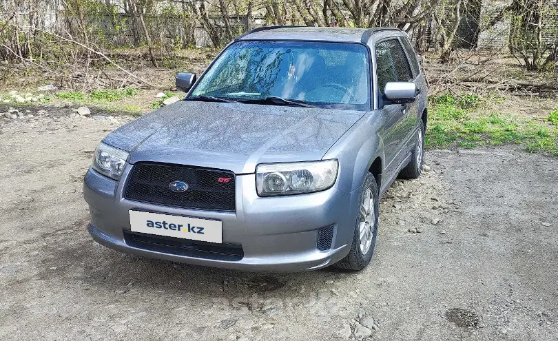 Subaru Forester 2006 года за 5 500 000 тг. в Восточно-Казахстанская область