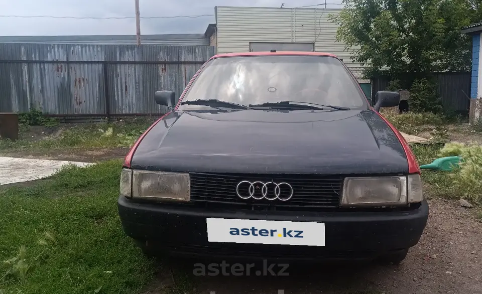 Audi 80 1990 года за 550 000 тг. в Караганда