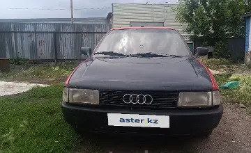 Audi 80 1990 года за 550 000 тг. в Караганда фото 1