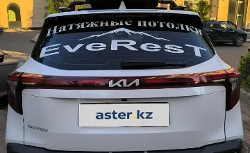 Kia Seltos 2023 года за 9 500 000 тг. в Астана фото 4