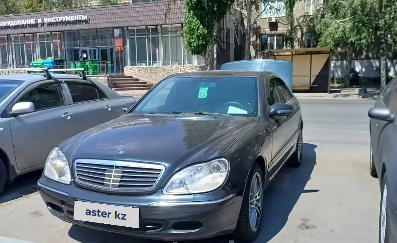 Mercedes-Benz S-Класс 2001 года за 2 800 000 тг. в Павлодар