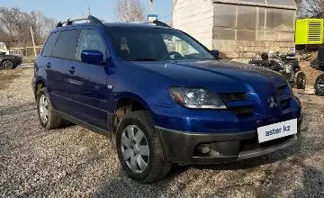 Mitsubishi Outlander 2005 года за 4 200 000 тг. в Алматы фото 3