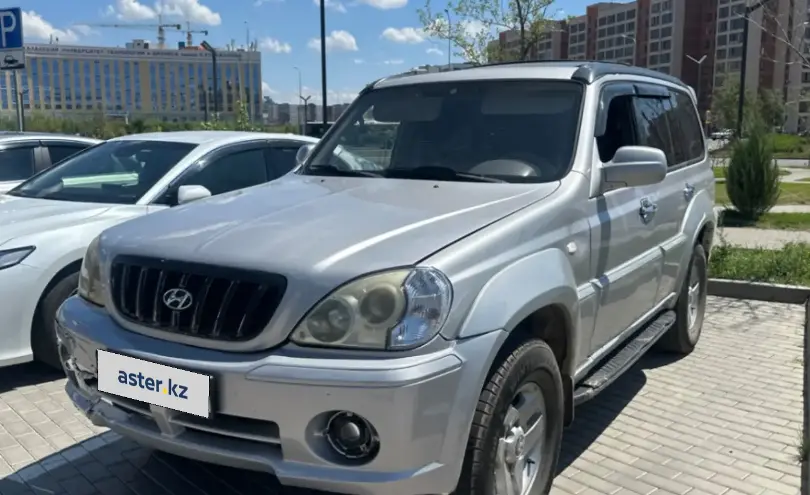 Hyundai Terracan 2004 года за 4 500 000 тг. в Астана фото 1