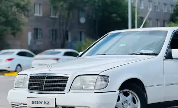 Mercedes-Benz S-Класс 1992 года за 2 600 000 тг. в Астана фото 2