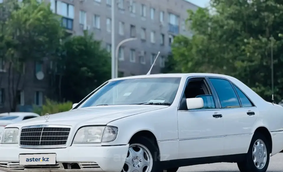 1992 Mercedes-Benz S-Класс