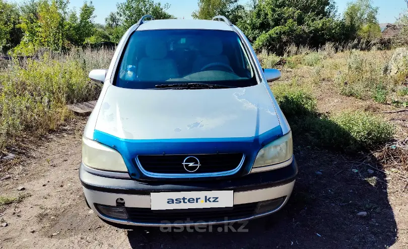 Opel Zafira 2002 года за 2 200 000 тг. в Карагандинская область