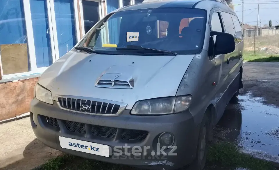 Hyundai Starex 2003 года за 2 000 000 тг. в Талдыкорган фото 1