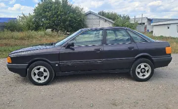 Audi 80 1991 года за 1 200 000 тг. в Костанайская область фото 4