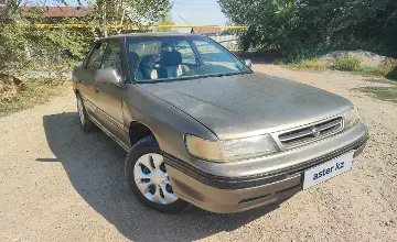 Subaru Legacy 1993 года за 670 000 тг. в Алматы фото 2