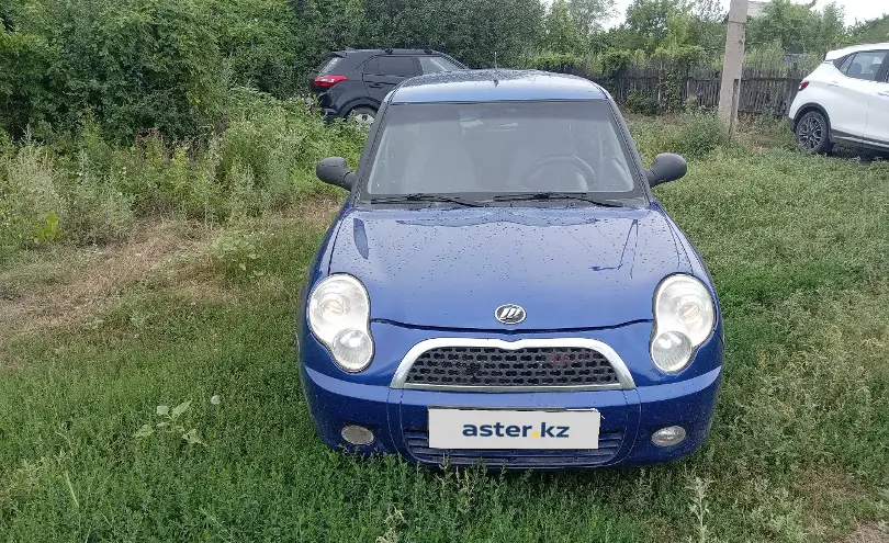 Lifan Smily 2012 года за 1 600 000 тг. в Павлодарская область