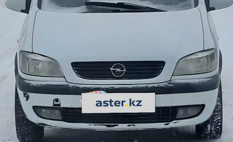 Opel Zafira 2001 года за 2 700 000 тг. в Актюбинская область