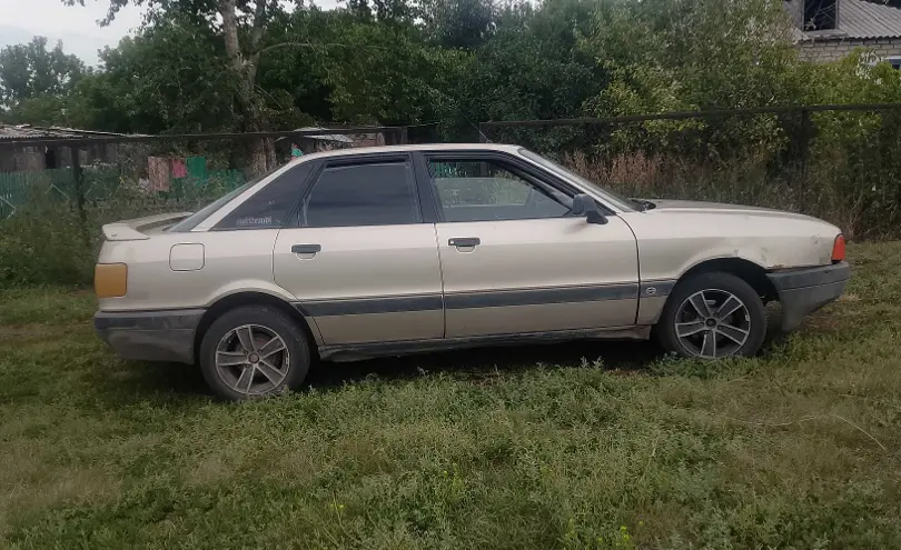 Audi 80 1989 года за 550 000 тг. в Костанай фото 2