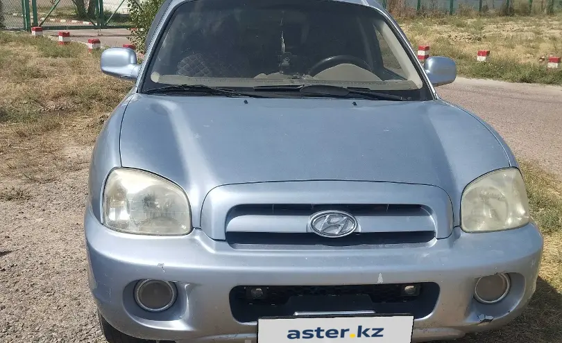 Hyundai Santa Fe 2007 года за 4 000 000 тг. в Жамбылская область