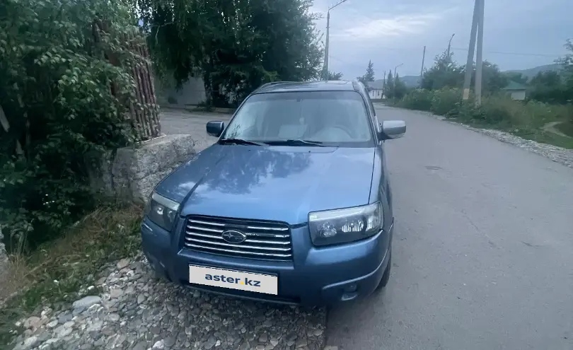 Subaru Forester 2007 года за 5 000 000 тг. в Усть-Каменогорск фото 1