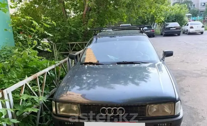 Audi 80 1990 года за 1 200 000 тг. в Петропавловск фото 1