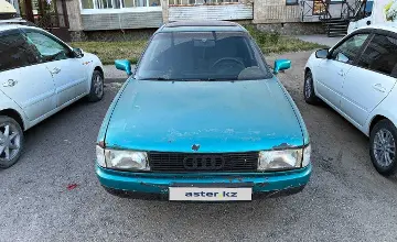 Audi 80 1990 года за 500 000 тг. в Усть-Каменогорск фото 1