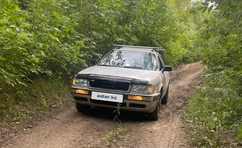 Audi 80 1993 года за 1 500 000 тг. в Уральск