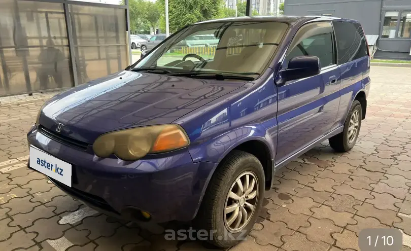 Honda HR-V 1998 года за 1 700 000 тг. в Алматы
