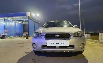 Subaru Outback 2006 года за 4 850 000 тг. в Алматы фото 1