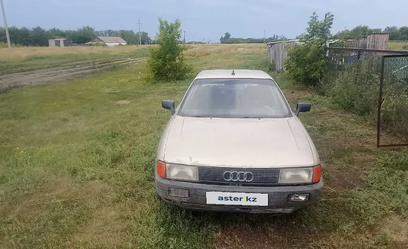 Audi 80 1989 года за 550 000 тг. в Костанай