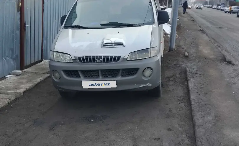 Hyundai Starex 2003 года за 2 000 000 тг. в Талдыкорган