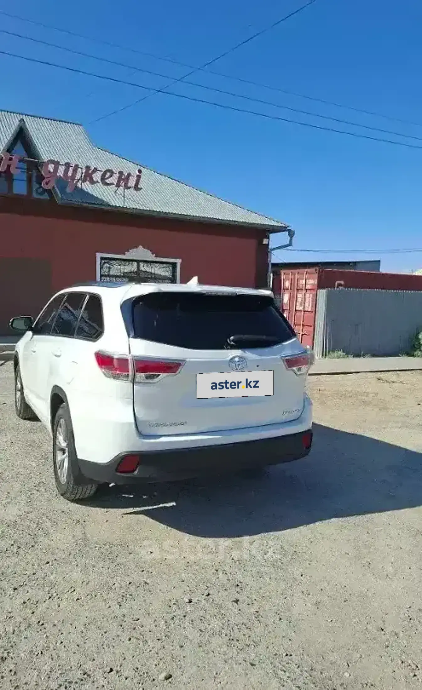 Toyota Highlander 2015 года за 15 000 000 тг. в Кызылординская область фото 3