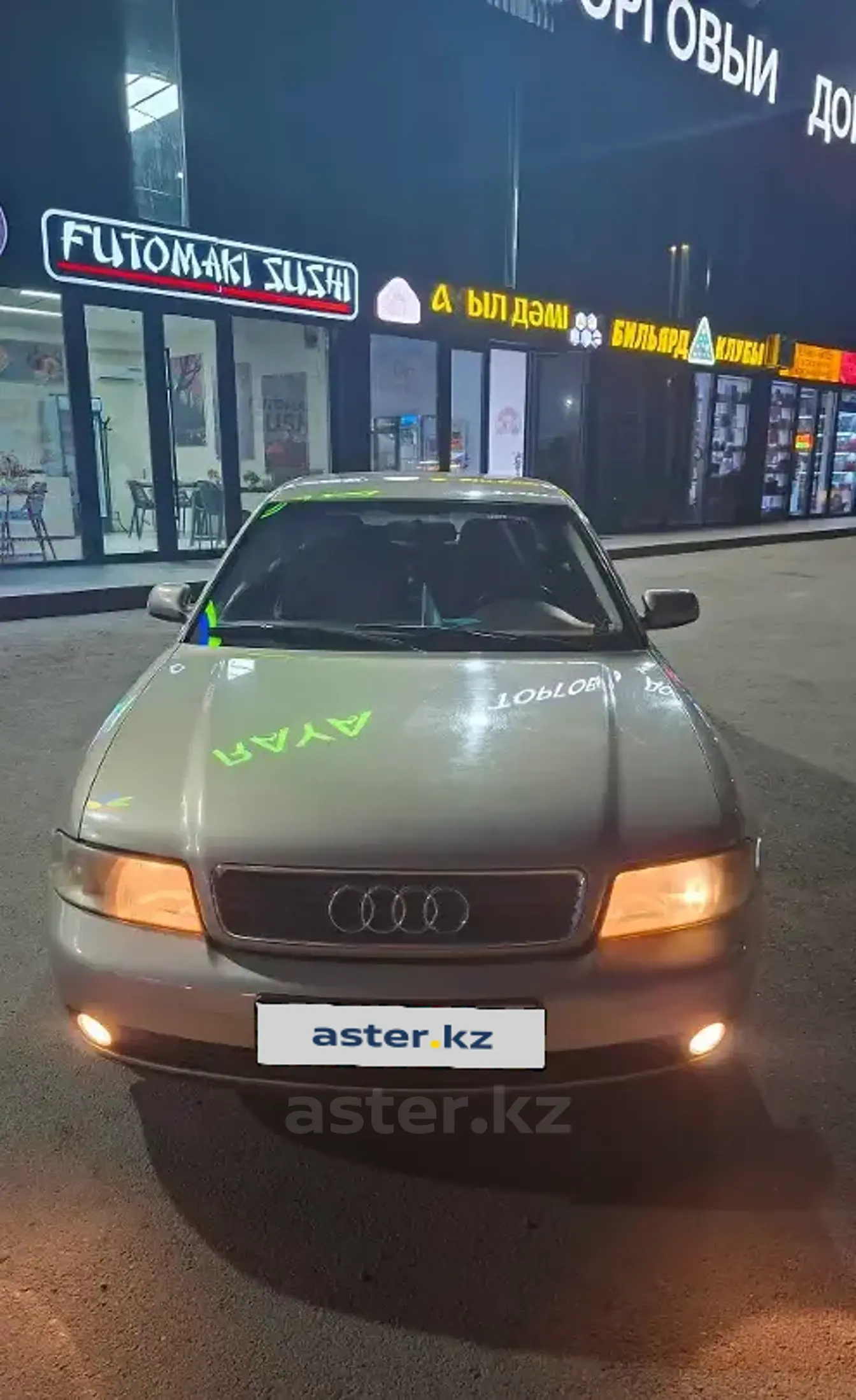 Audi A4 2000 года за 2 500 000 тг. в Алматы фото 4
