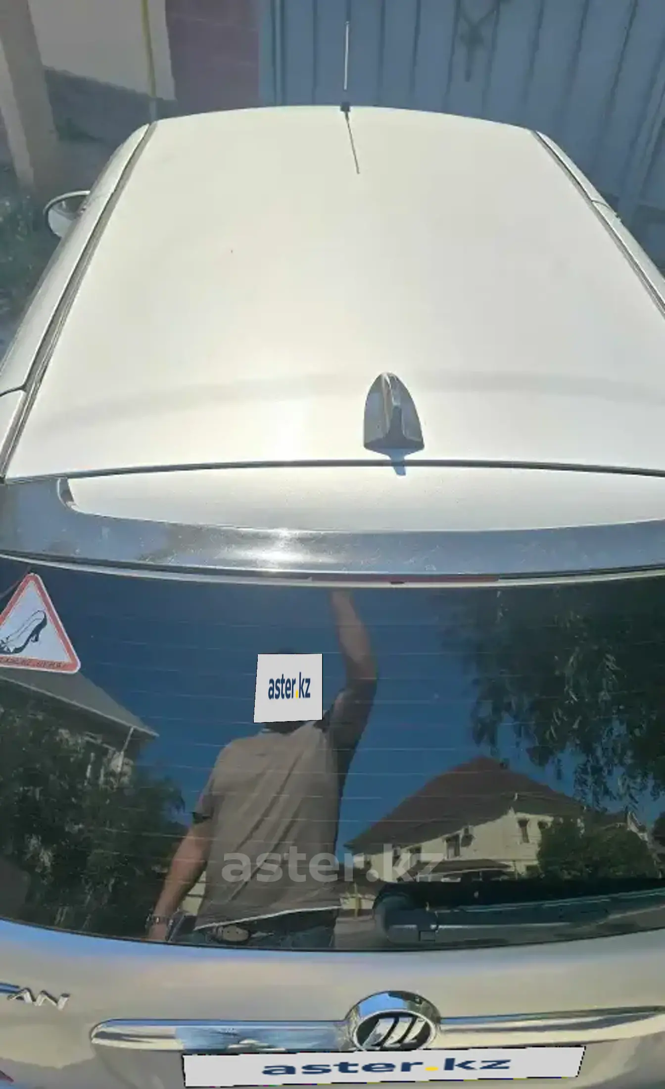 Lifan Smily 2015 года за 2 800 000 тг. в Кызылорда