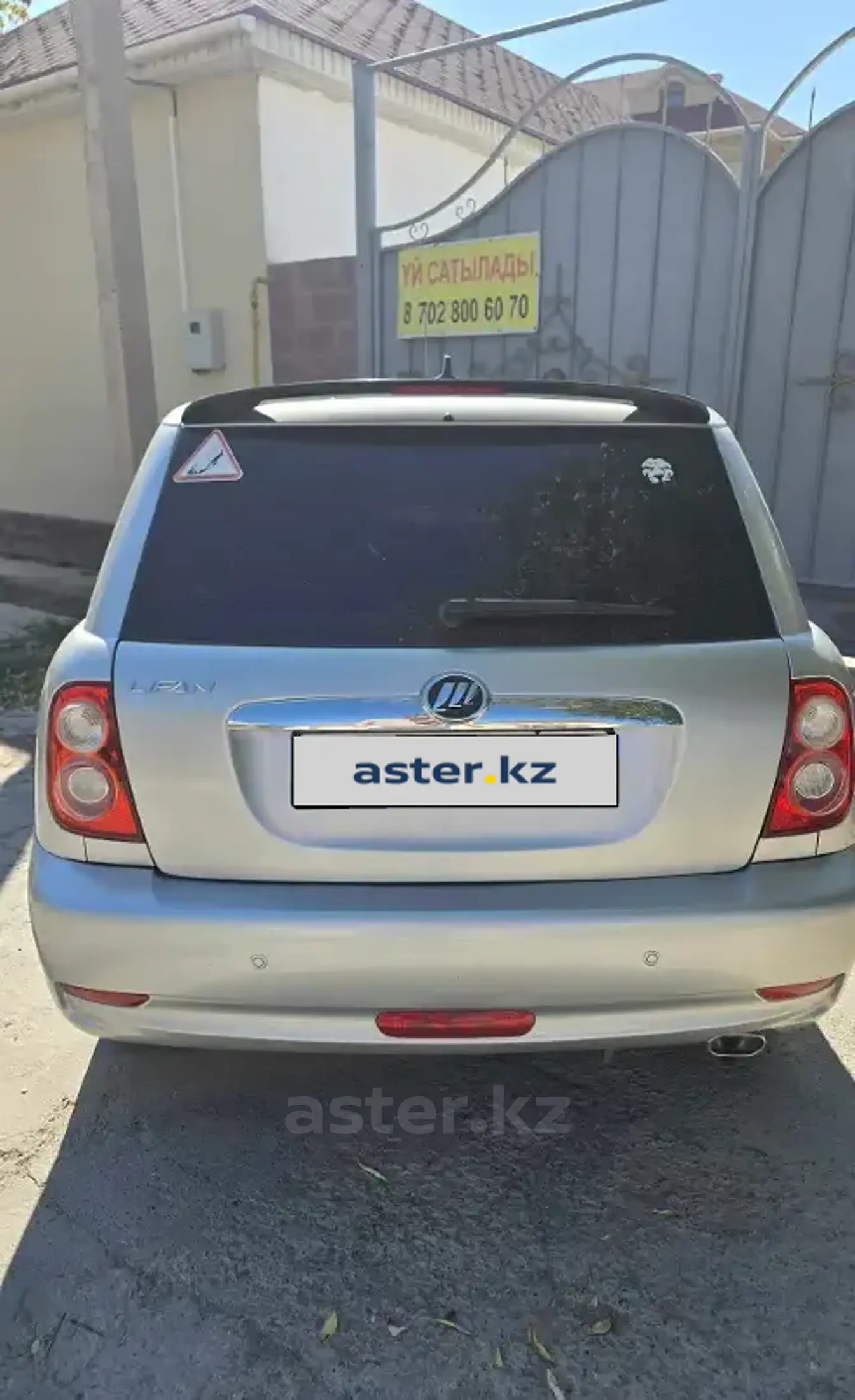 Lifan Smily 2015 года за 2 800 000 тг. в Кызылорда фото 3