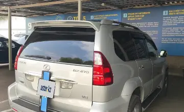 Lexus GX 2004 года за 11 000 000 тг. в Алматы фото 1