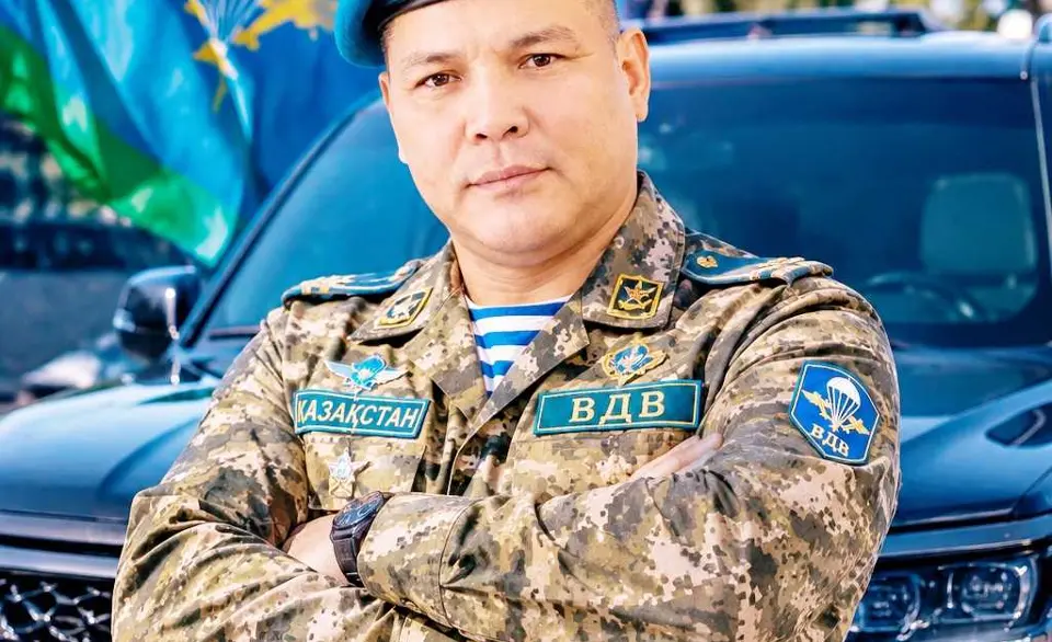 Жомарт