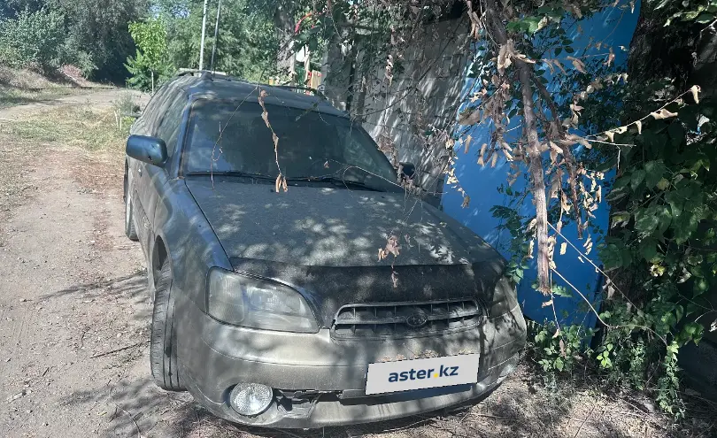 Subaru Outback 1999 года за 2 300 000 тг. в Алматы