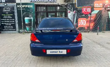 Kia Spectra 2008 года за 1 450 000 тг. в Уральск