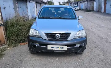 Kia Sorento 2005 года за 2 700 000 тг. в Костанайская область фото 1
