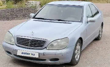 Mercedes-Benz S-Класс 1998 года за 2 600 000 тг. в Астана фото 1