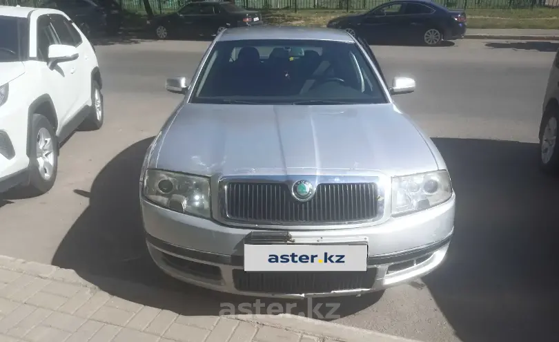 Skoda Superb 2006 года за 1 800 000 тг. в Астана