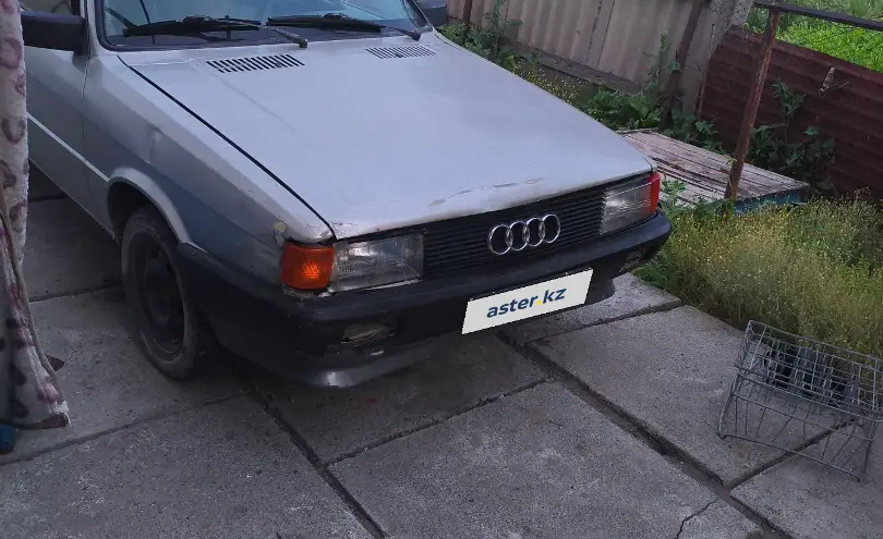 Audi 80 1985 года за 450 000 тг. в Жамбылская область
