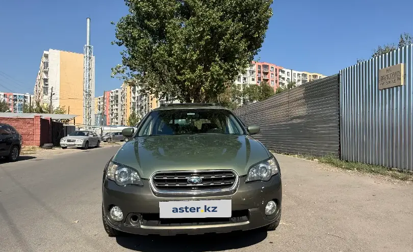 Subaru Outback 2005 года за 4 500 000 тг. в Алматы