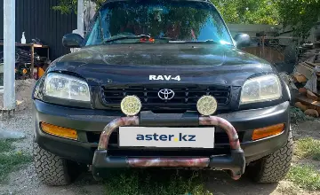 Toyota RAV4 1997 года за 2 500 000 тг. в Алматы фото 1