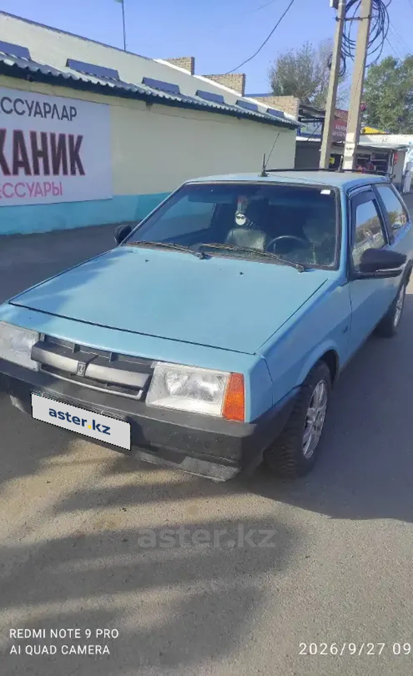 LADA (ВАЗ) 2108 1988 года за 600 000 тг. в Костанай фото 1