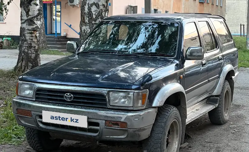 Toyota Hilux Surf 1995 года за 2 400 000 тг. в Восточно-Казахстанская область