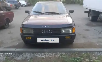 Audi 80 1991 года за 900 000 тг. в Павлодарская область фото 1